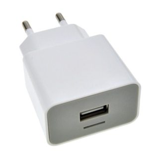 2.4A USB Wall Charger – EU Plug Fast Charging Adapter, White